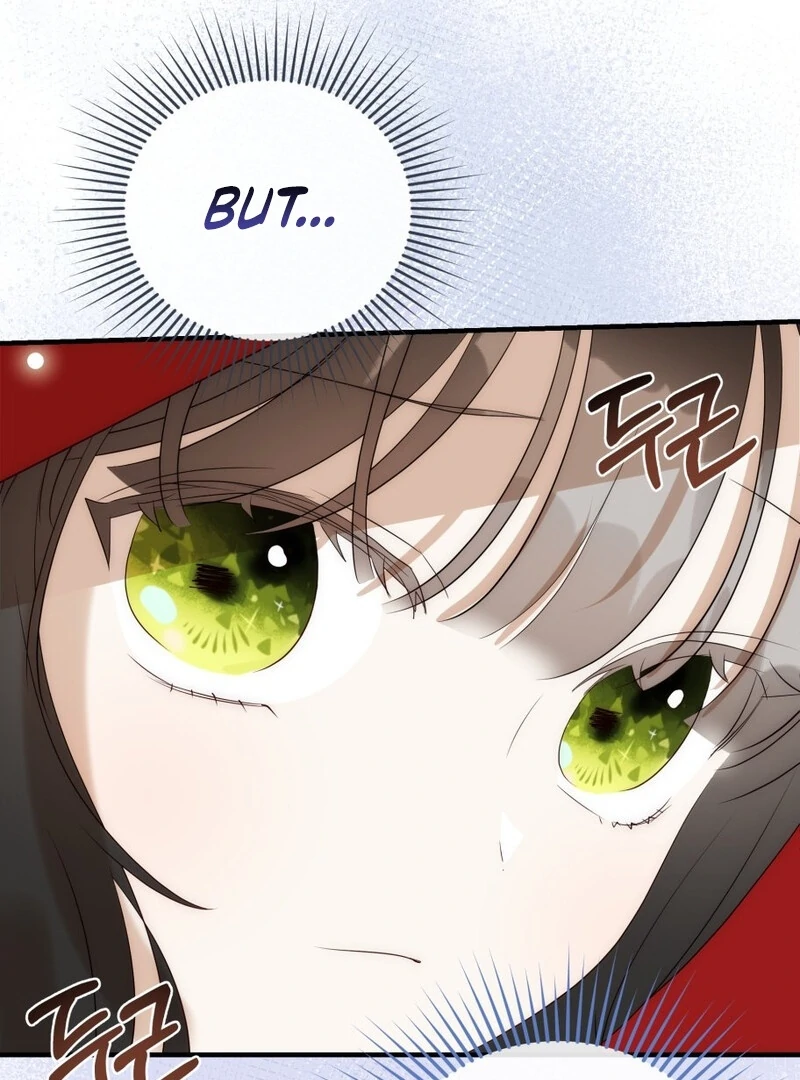How to Survive as the Daughter of the Emperor Who Killed Me Chapter 23 - page 22