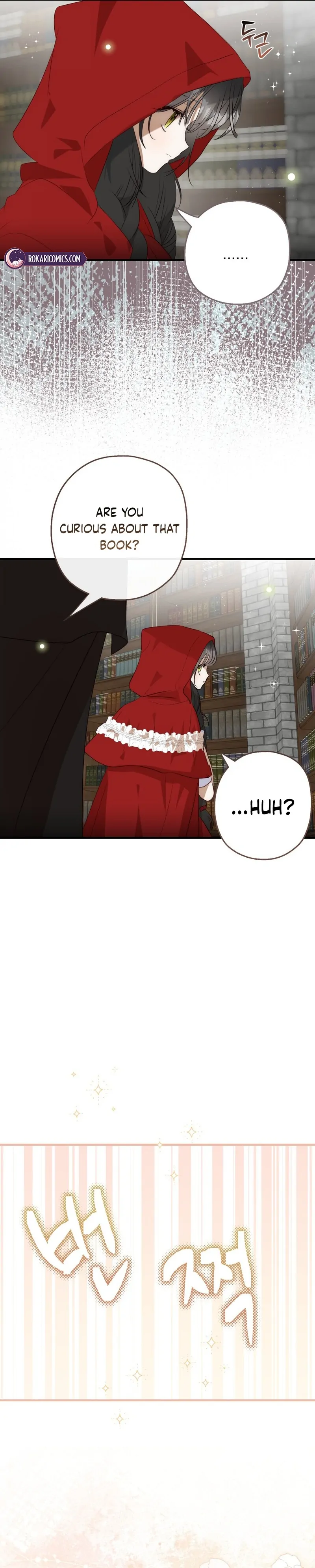How to Survive as the Daughter of the Emperor Who Killed Me Chapter 23 - page 32