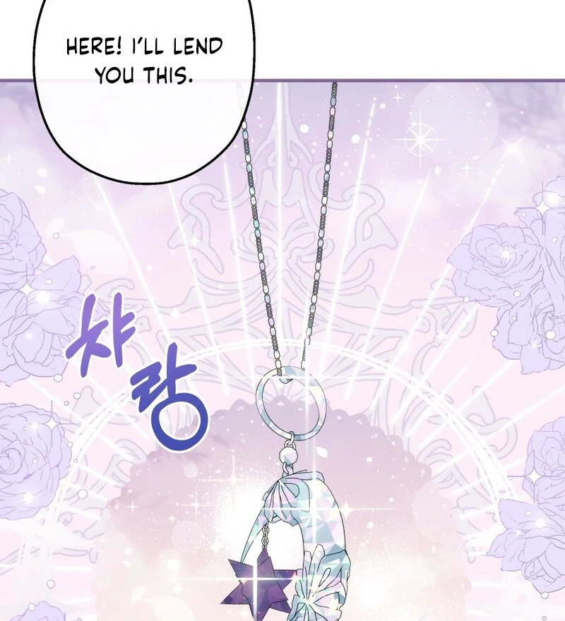 How to Survive as the Daughter of the Emperor Who Killed Me Chapter 23 - page 40