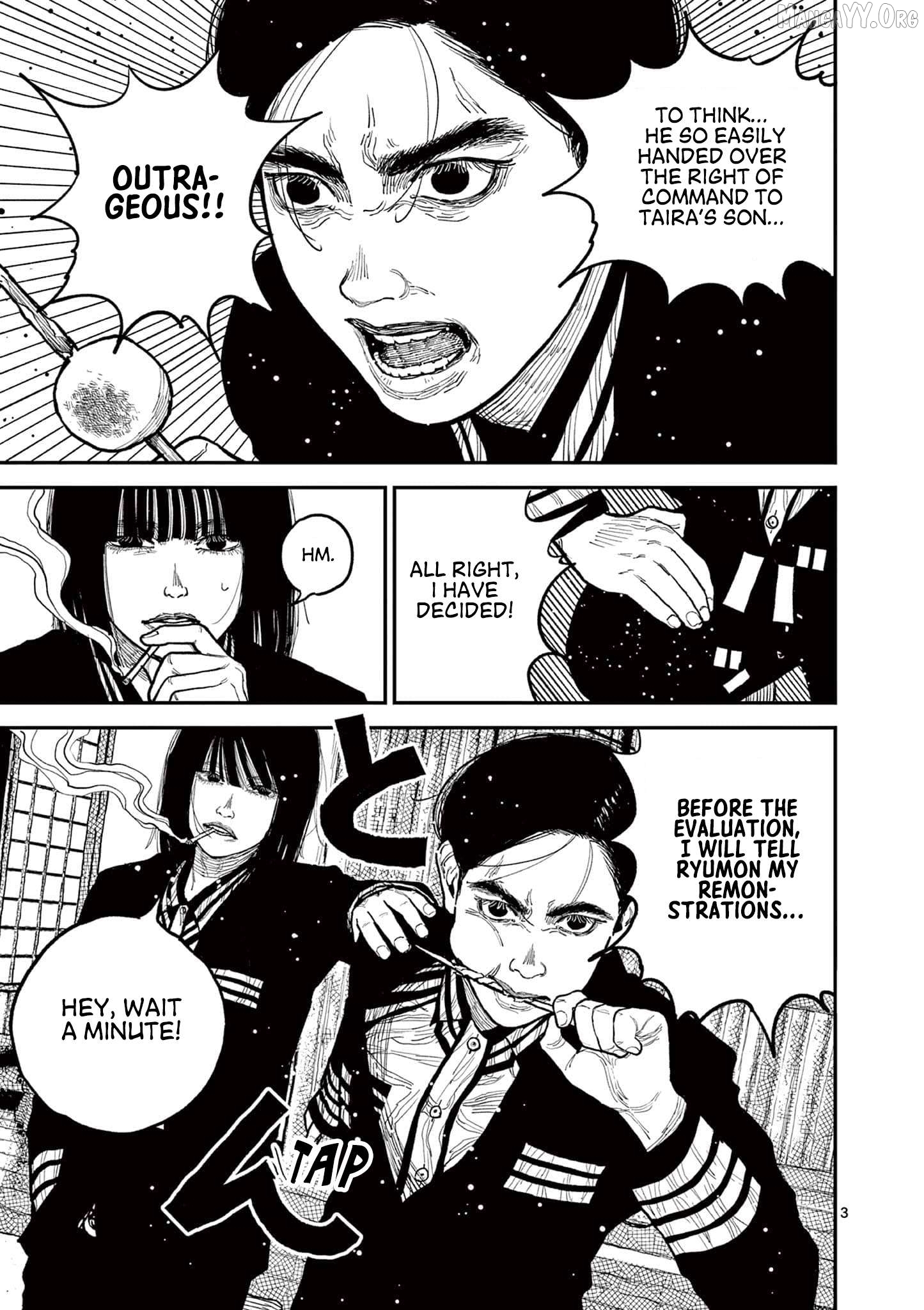 Nippon Sangoku Chapter 9 - page 3