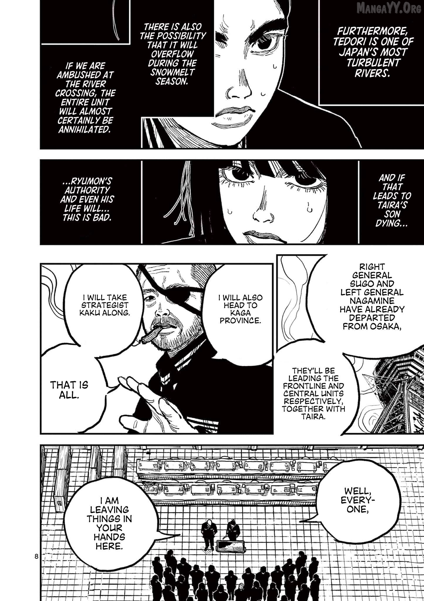 Nippon Sangoku Chapter 9 - page 7