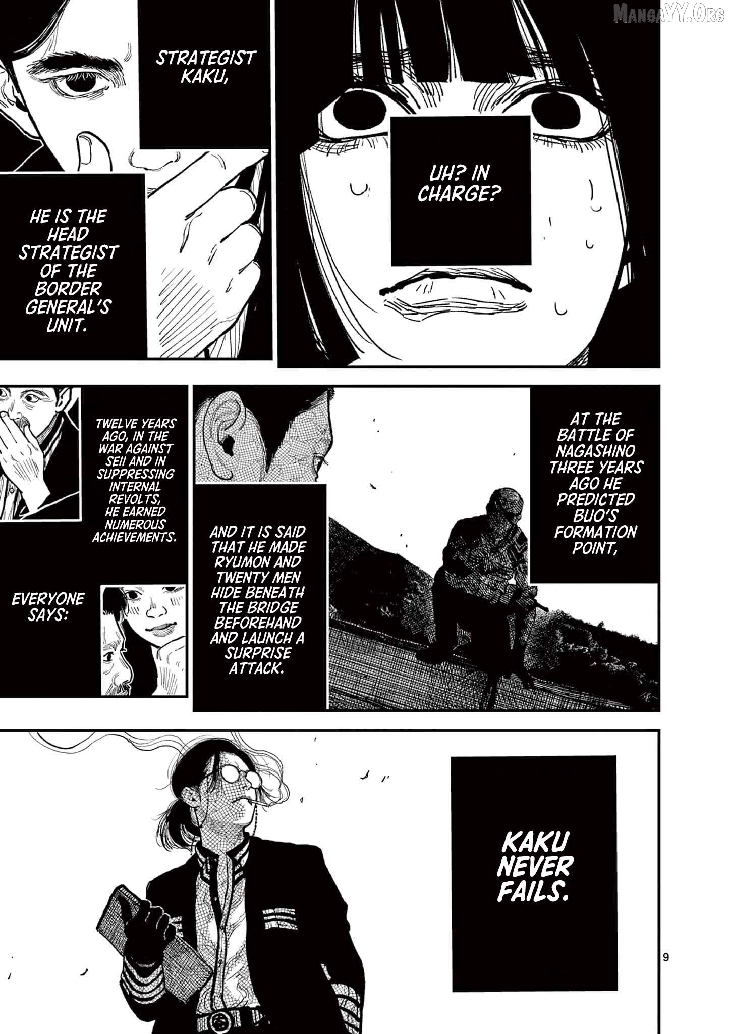 Nippon Sangoku Chapter 9 - page 8