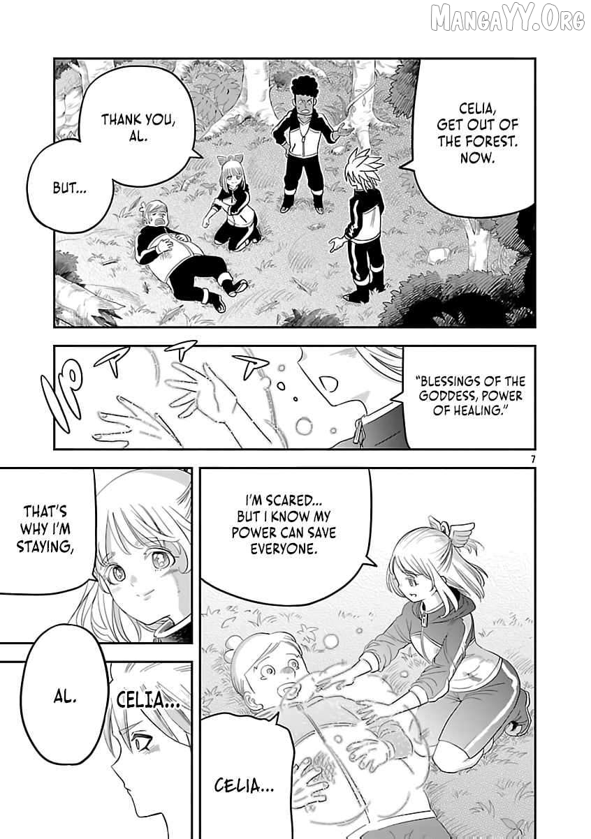 Hametsu Flag Kaihi no Tame Yamaoku e Hikikomotteita Saikyou no Akuyaku wa, Tasuketa Heroine ni Yotte Omotebutai e Tatasareru Chapter 9 - page 10