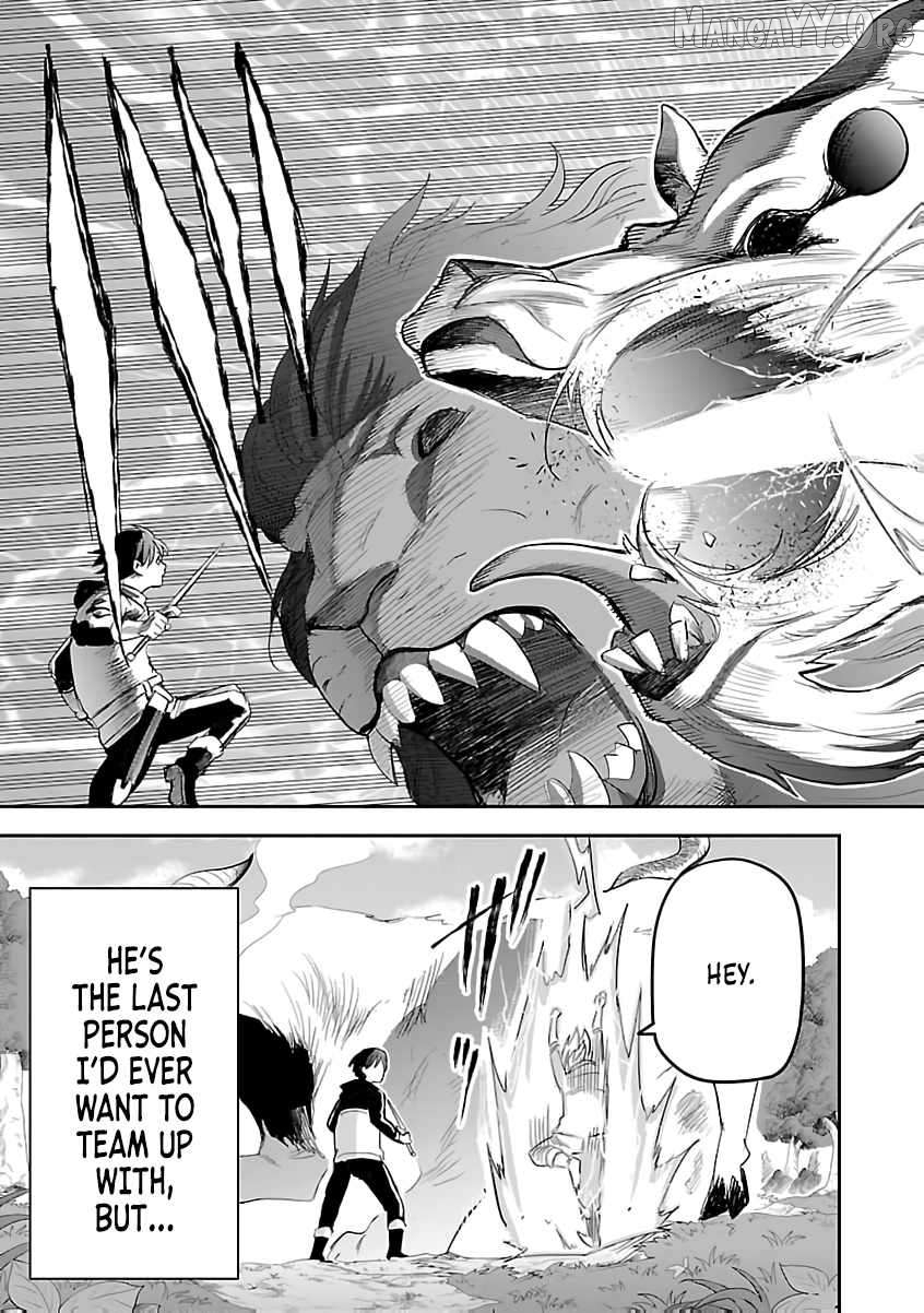 Hametsu Flag Kaihi no Tame Yamaoku e Hikikomotteita Saikyou no Akuyaku wa, Tasuketa Heroine ni Yotte Omotebutai e Tatasareru Chapter 9 - page 33