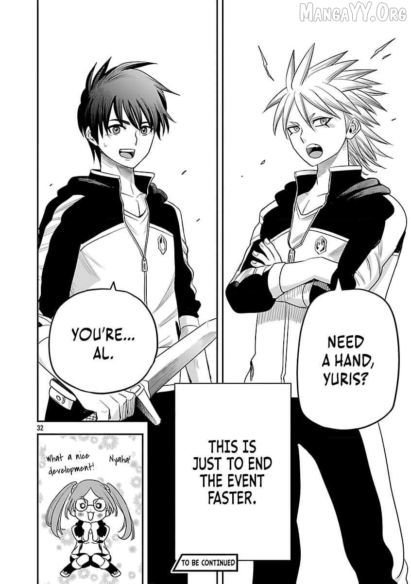 Hametsu Flag Kaihi no Tame Yamaoku e Hikikomotteita Saikyou no Akuyaku wa, Tasuketa Heroine ni Yotte Omotebutai e Tatasareru Chapter 9 - page 34