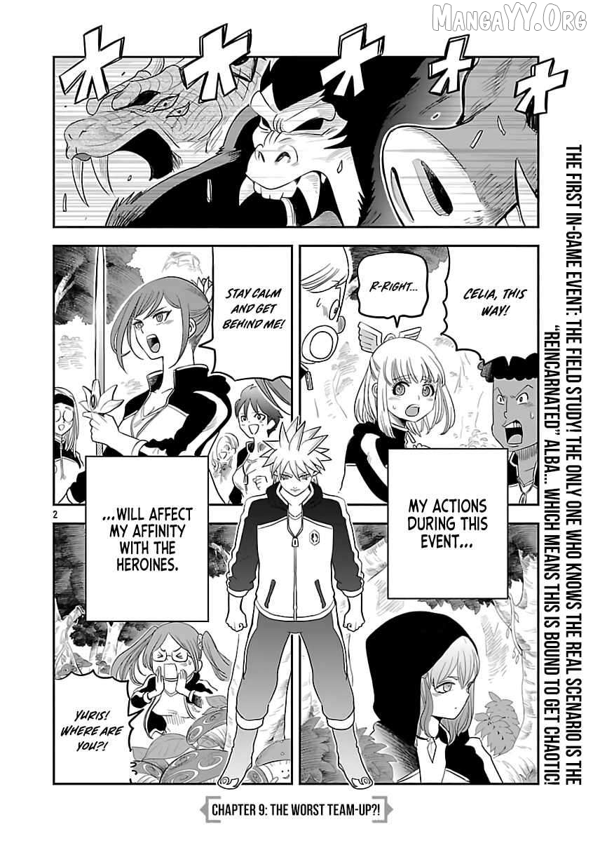 Hametsu Flag Kaihi no Tame Yamaoku e Hikikomotteita Saikyou no Akuyaku wa, Tasuketa Heroine ni Yotte Omotebutai e Tatasareru Chapter 9 - page 5