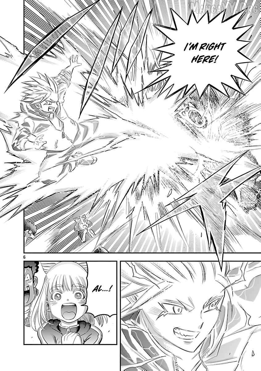 Hametsu Flag Kaihi no Tame Yamaoku e Hikikomotteita Saikyou no Akuyaku wa, Tasuketa Heroine ni Yotte Omotebutai e Tatasareru Chapter 9 - page 9