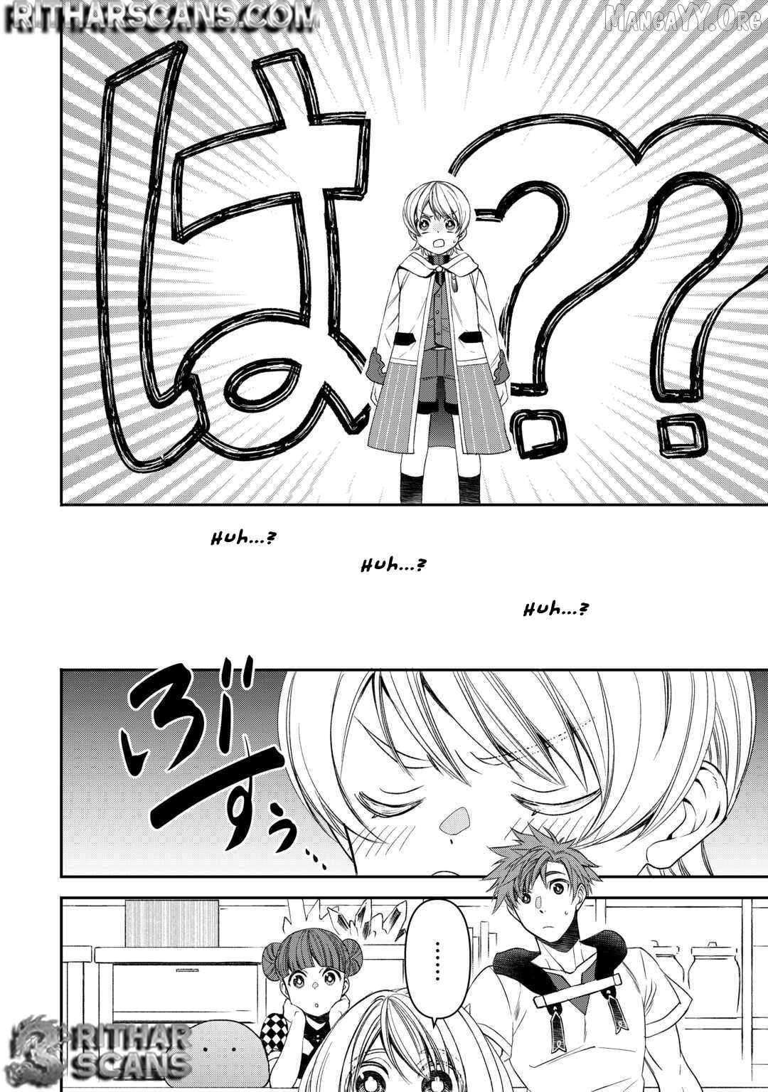 Tensei Shite mo Jikka wo Oida Sareta no de, Kondo wa Jibun no Ishi de Ikiteikimasu Chapter 7 - page 4