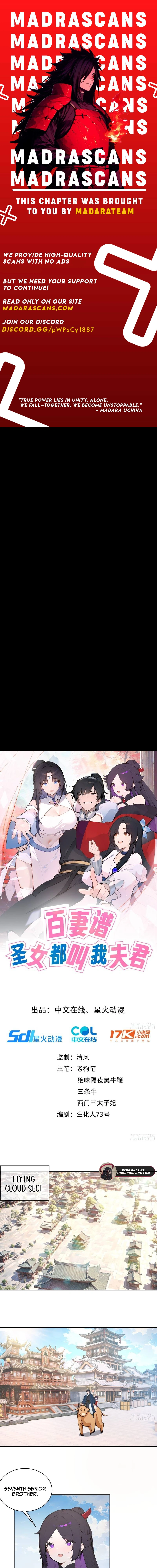 Hundred Wives: All Saintesses Call Me Husband Chapter 37 - page 1