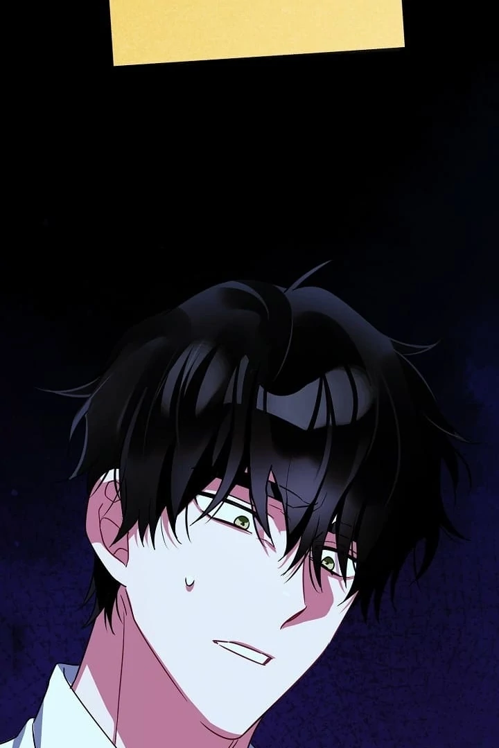 I Became the Empress Doomed to Die at the Hands of the Tyrant Chapter 23 - page 20