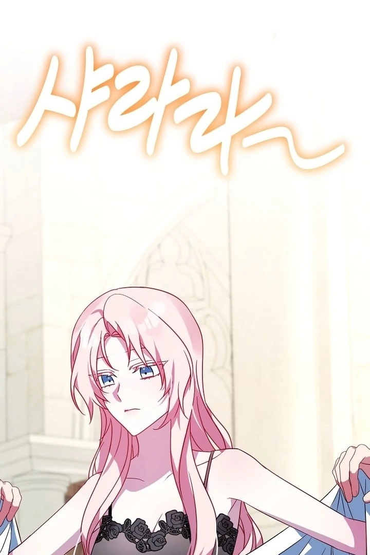 I Became the Empress Doomed to Die at the Hands of the Tyrant Chapter 23 - page 35