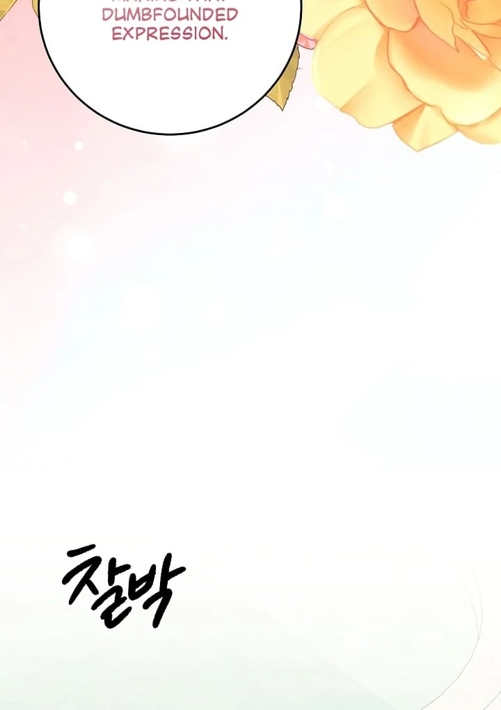 I Became the Empress Doomed to Die at the Hands of the Tyrant Chapter 23 - page 40