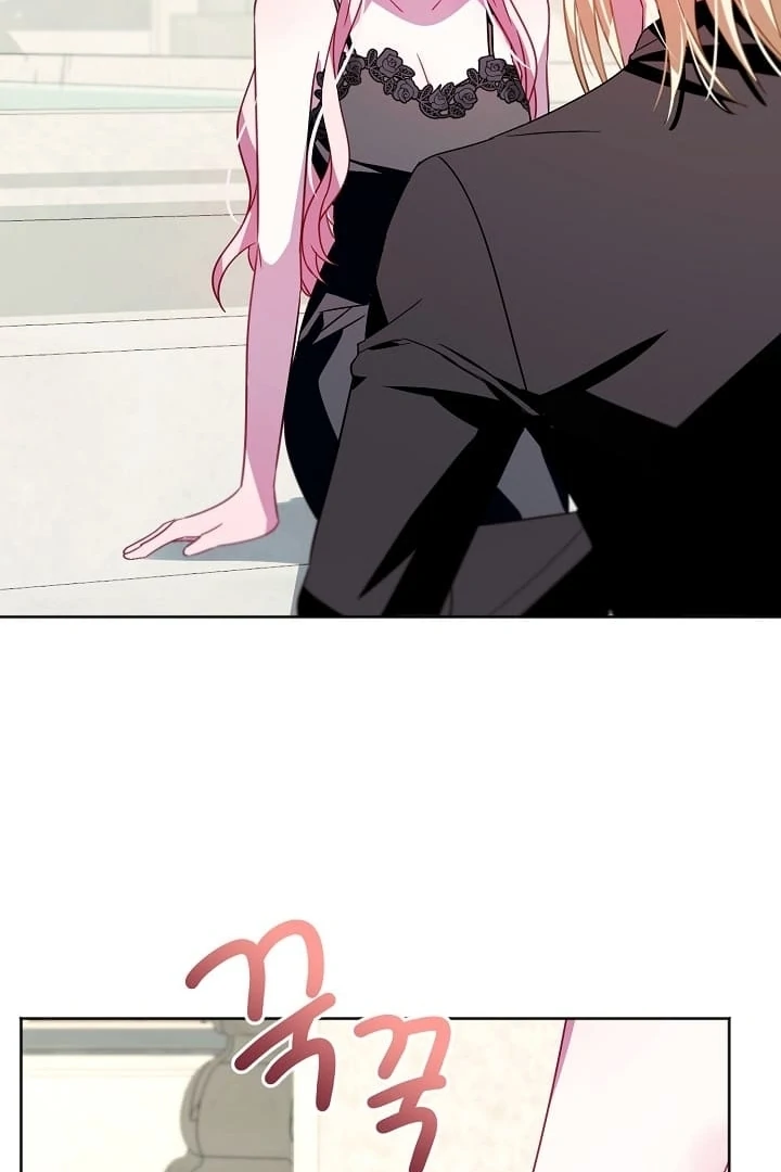 I Became the Empress Doomed to Die at the Hands of the Tyrant Chapter 23 - page 43