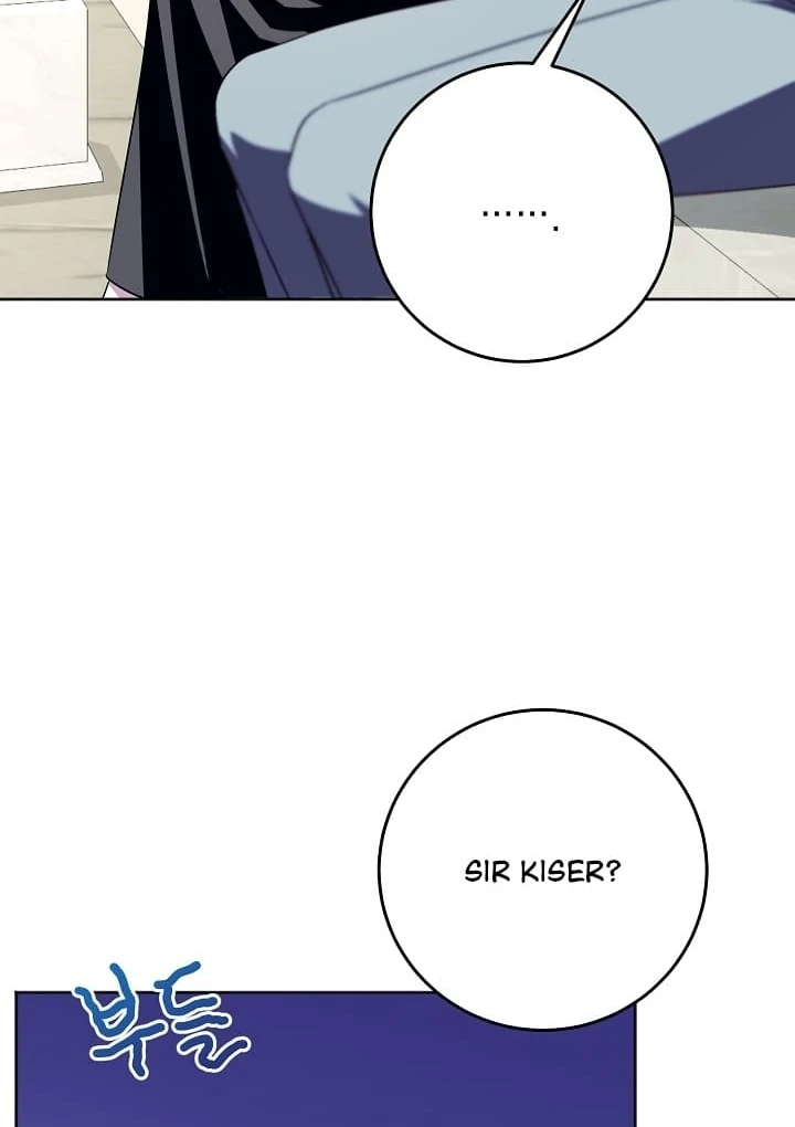 I Became the Empress Doomed to Die at the Hands of the Tyrant Chapter 23 - page 65