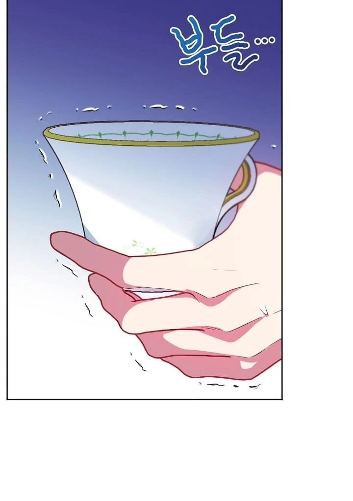 I Became the Empress Doomed to Die at the Hands of the Tyrant Chapter 23 - page 66