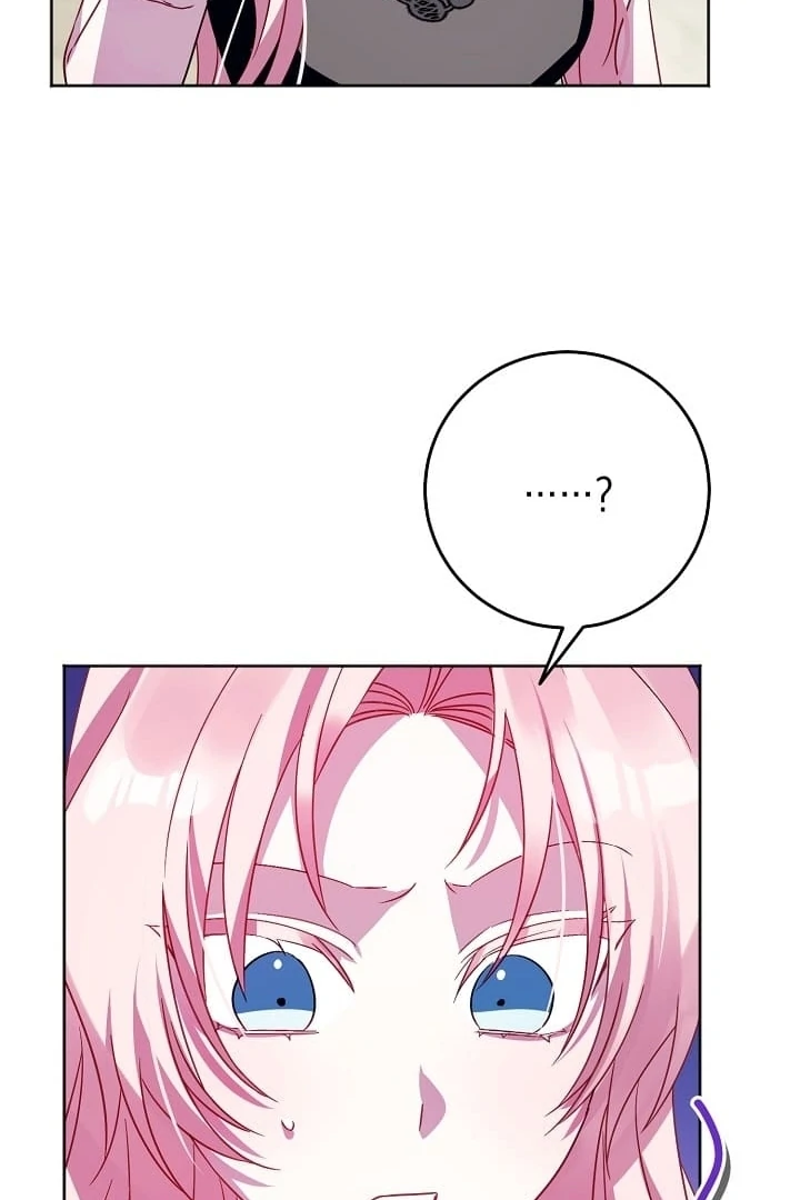 I Became the Empress Doomed to Die at the Hands of the Tyrant Chapter 23 - page 77