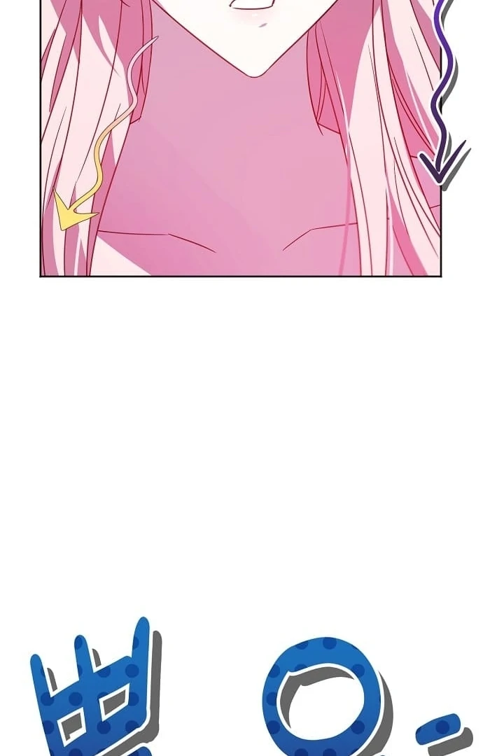 I Became the Empress Doomed to Die at the Hands of the Tyrant Chapter 23 - page 78