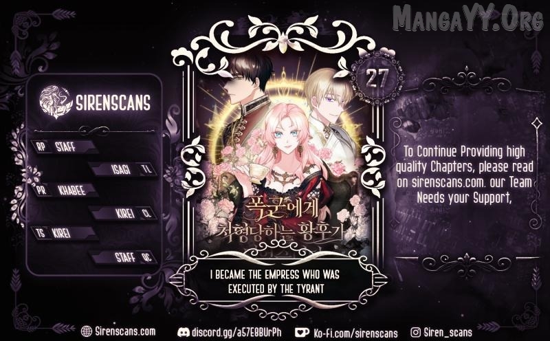 I Became the Empress Doomed to Die at the Hands of the Tyrant Chapter 27 - page 1