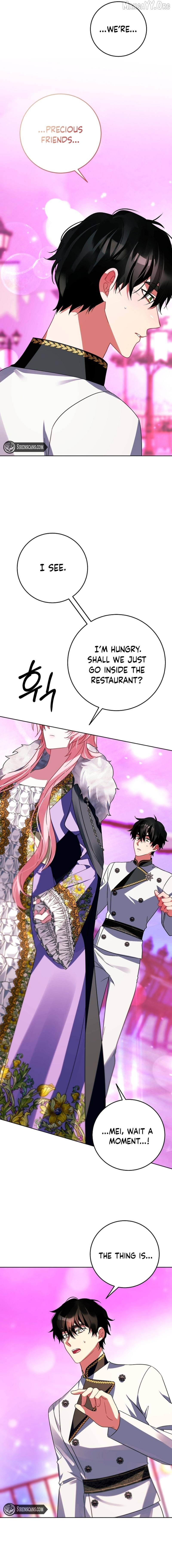 I Became the Empress Doomed to Die at the Hands of the Tyrant Chapter 27 - page 3