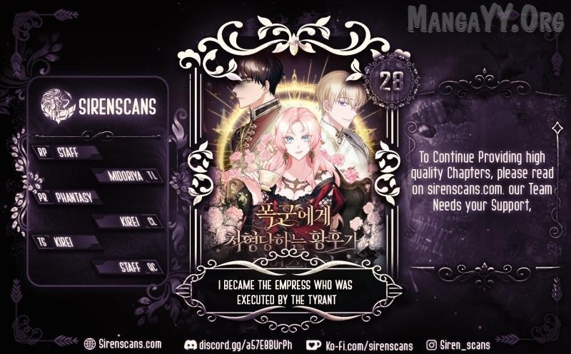 I Became the Empress Doomed to Die at the Hands of the Tyrant Chapter 28 - page 1