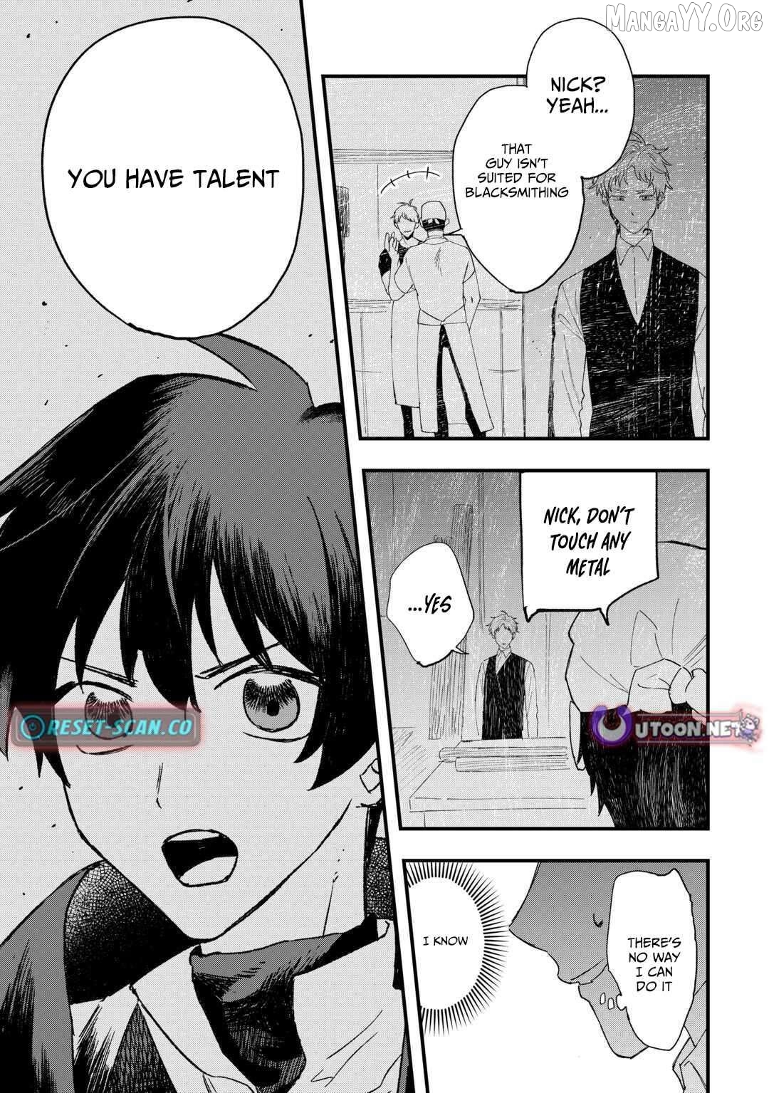 Tsuihousareta Jougenshi no Guild Keiei Chapter 10 - page 16