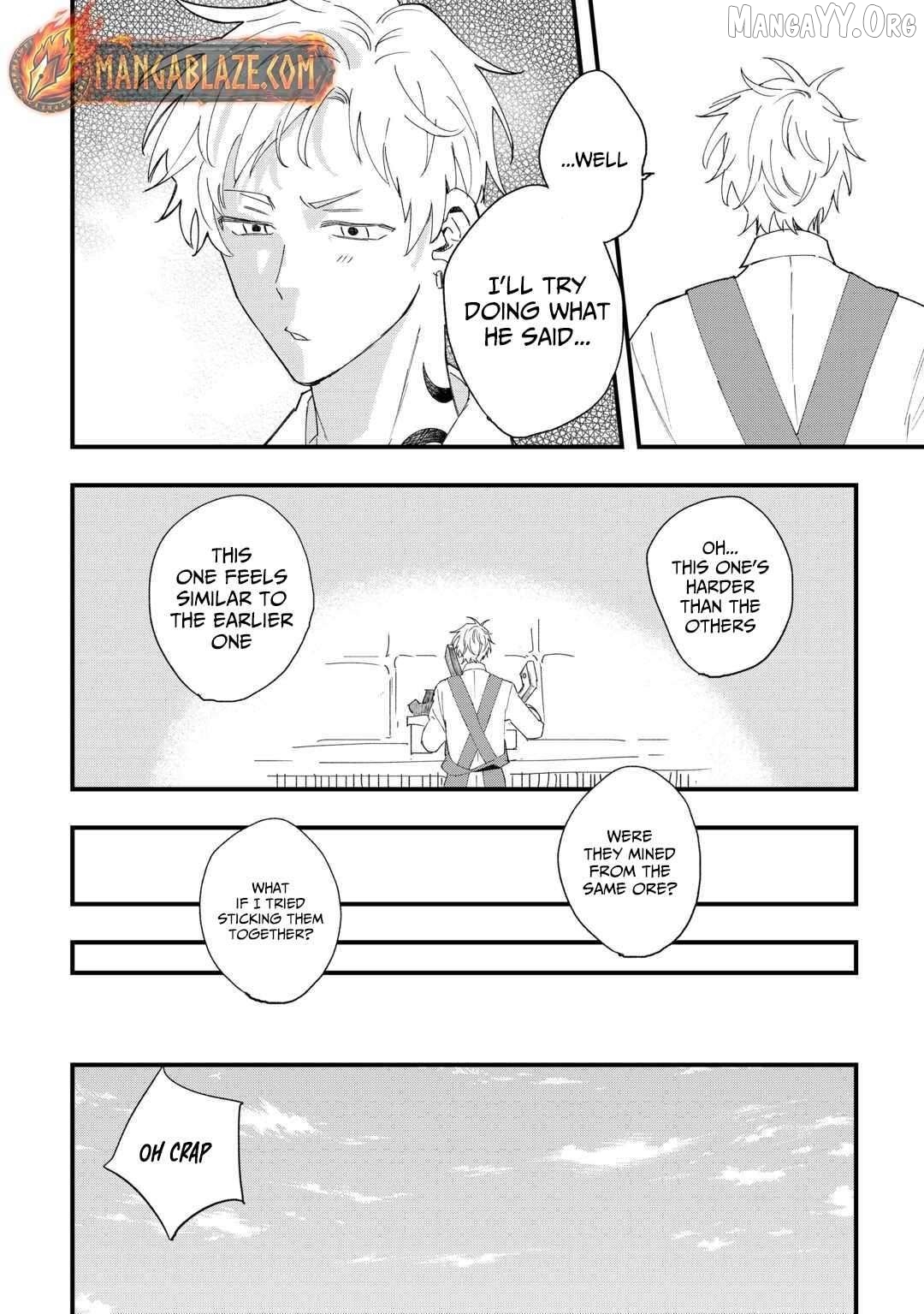 Tsuihousareta Jougenshi no Guild Keiei Chapter 10 - page 17