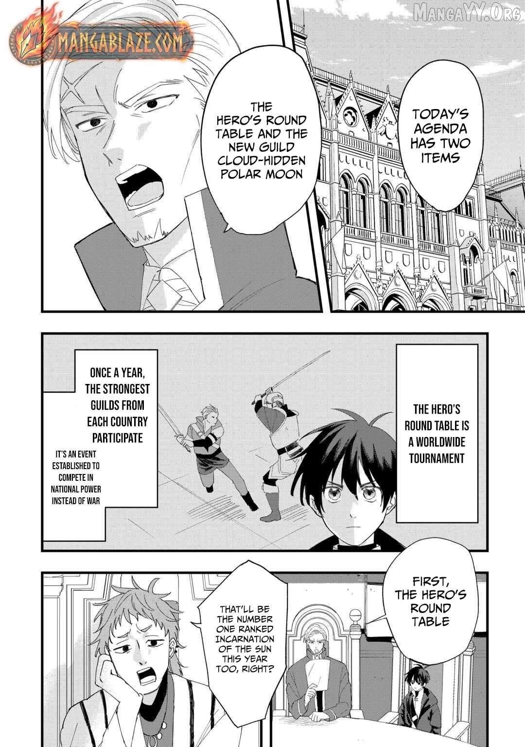 Tsuihousareta Jougenshi no Guild Keiei Chapter 10 - page 21
