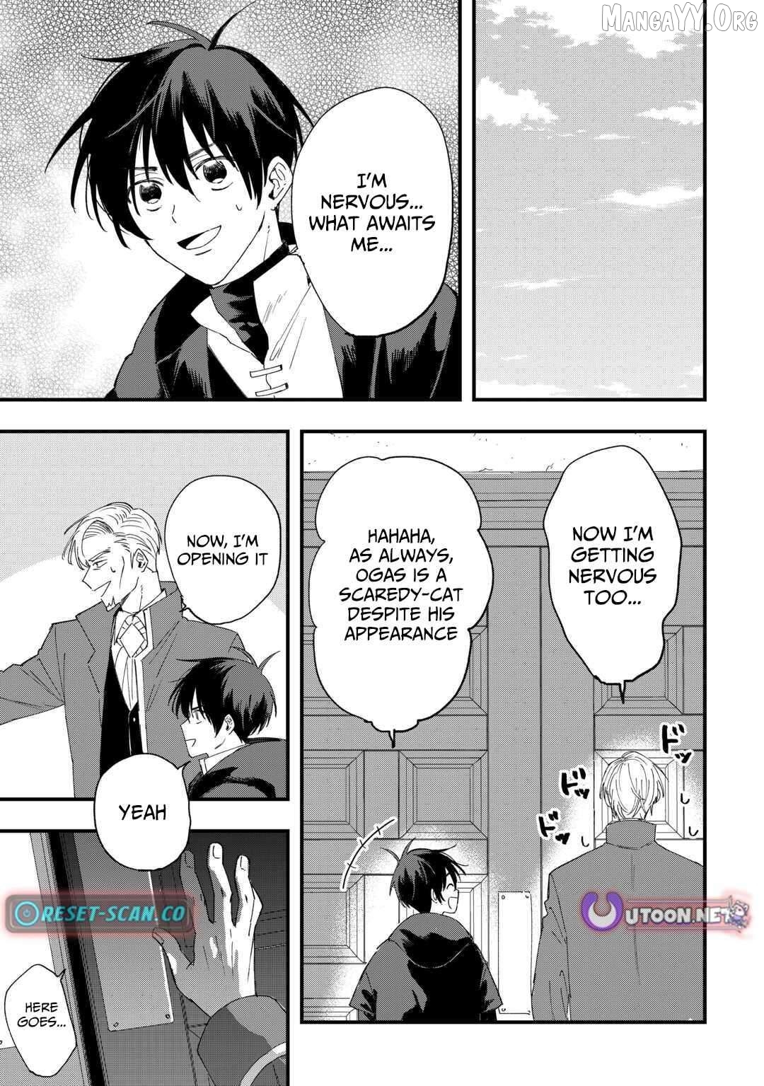 Tsuihousareta Jougenshi no Guild Keiei Chapter 10 - page 4