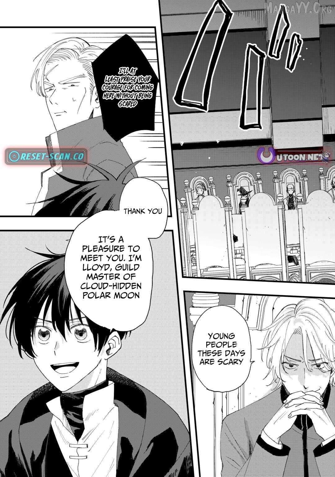 Tsuihousareta Jougenshi no Guild Keiei Chapter 10 - page 6