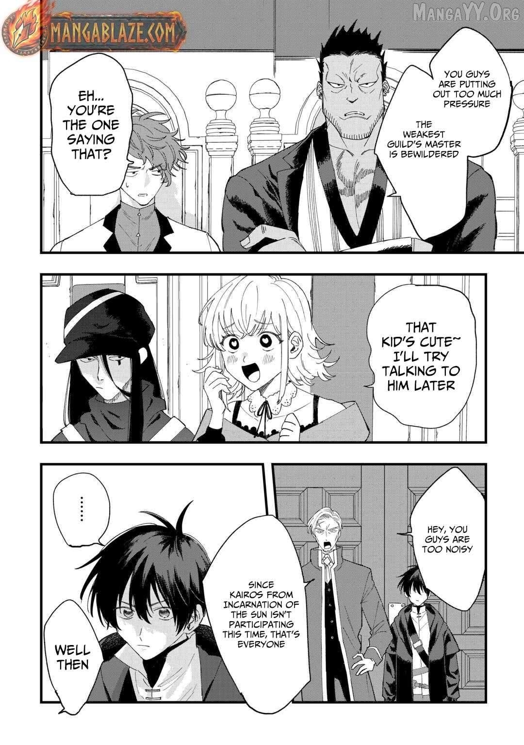 Tsuihousareta Jougenshi no Guild Keiei Chapter 10 - page 7