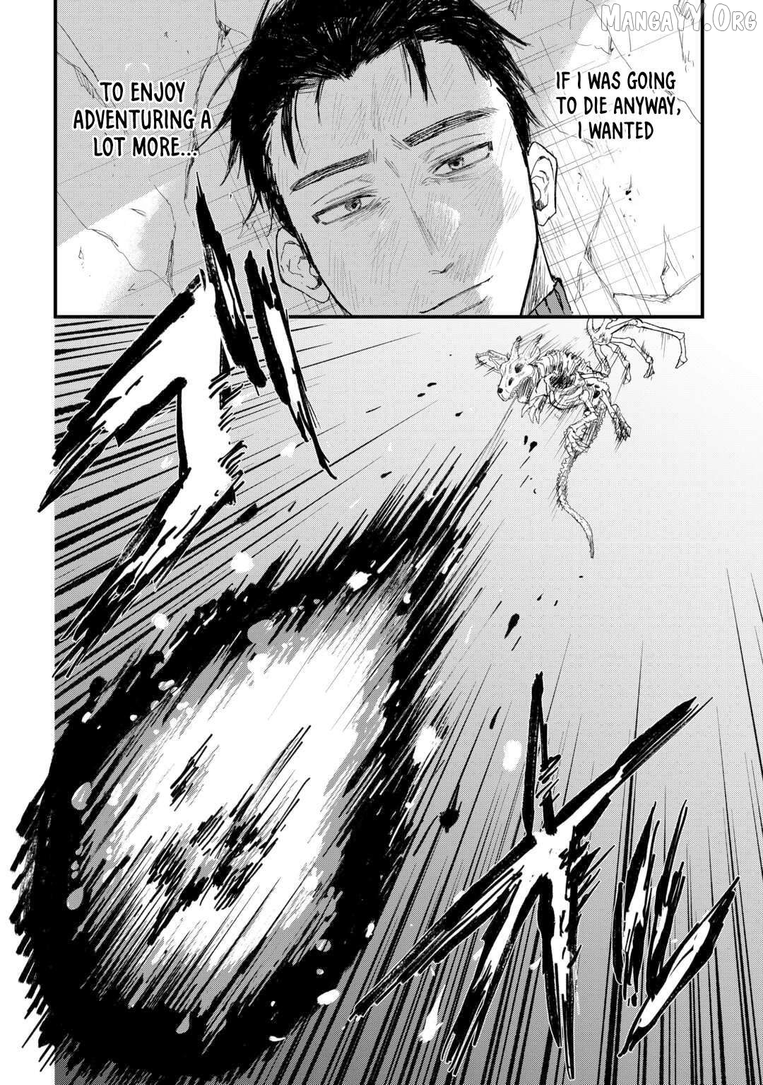 Tsuihousareta Jougenshi no Guild Keiei Chapter 12 - page 15