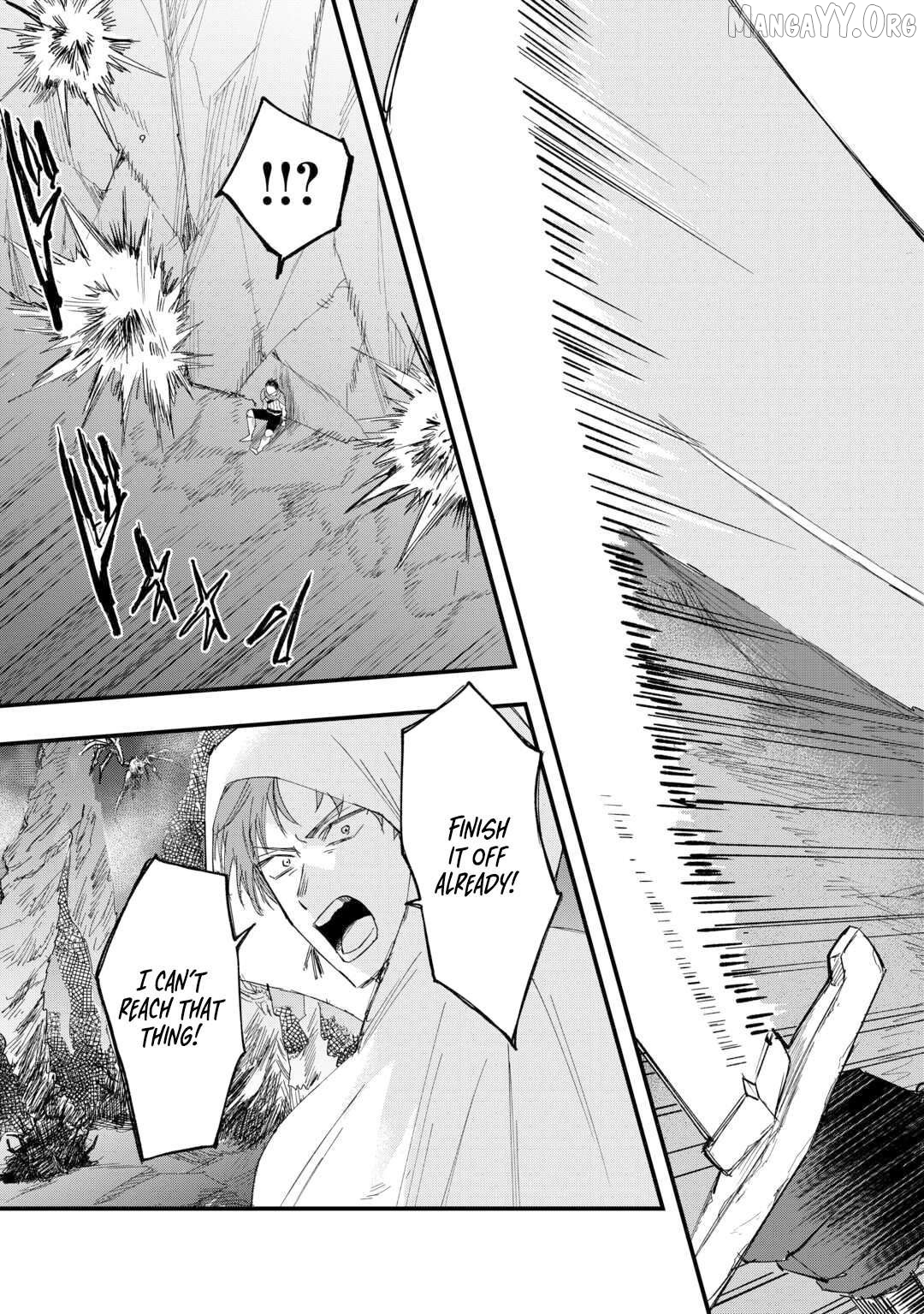 Tsuihousareta Jougenshi no Guild Keiei Chapter 12 - page 18