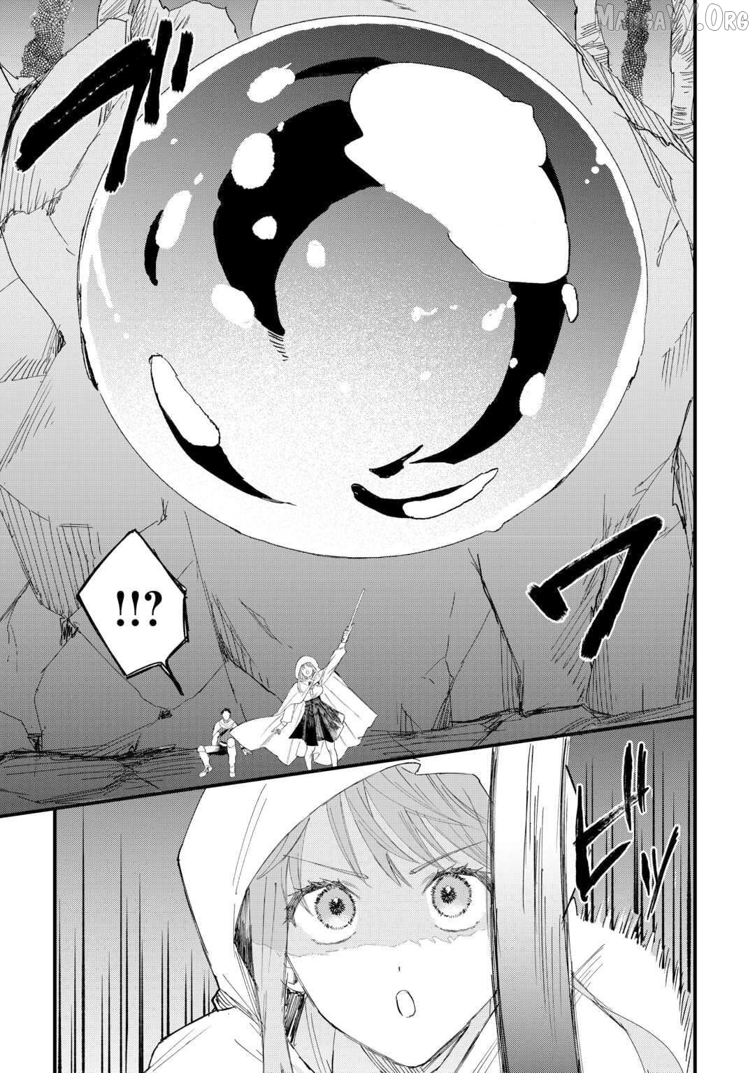Tsuihousareta Jougenshi no Guild Keiei Chapter 12 - page 20