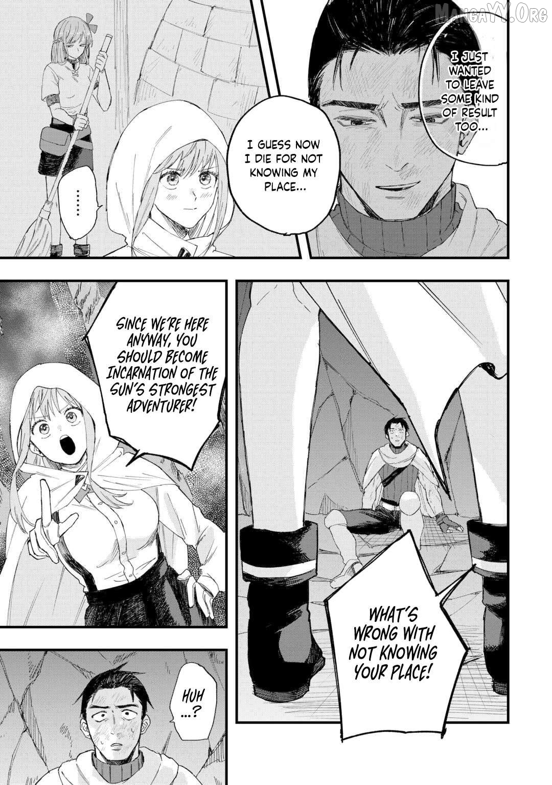 Tsuihousareta Jougenshi no Guild Keiei Chapter 12 - page 24