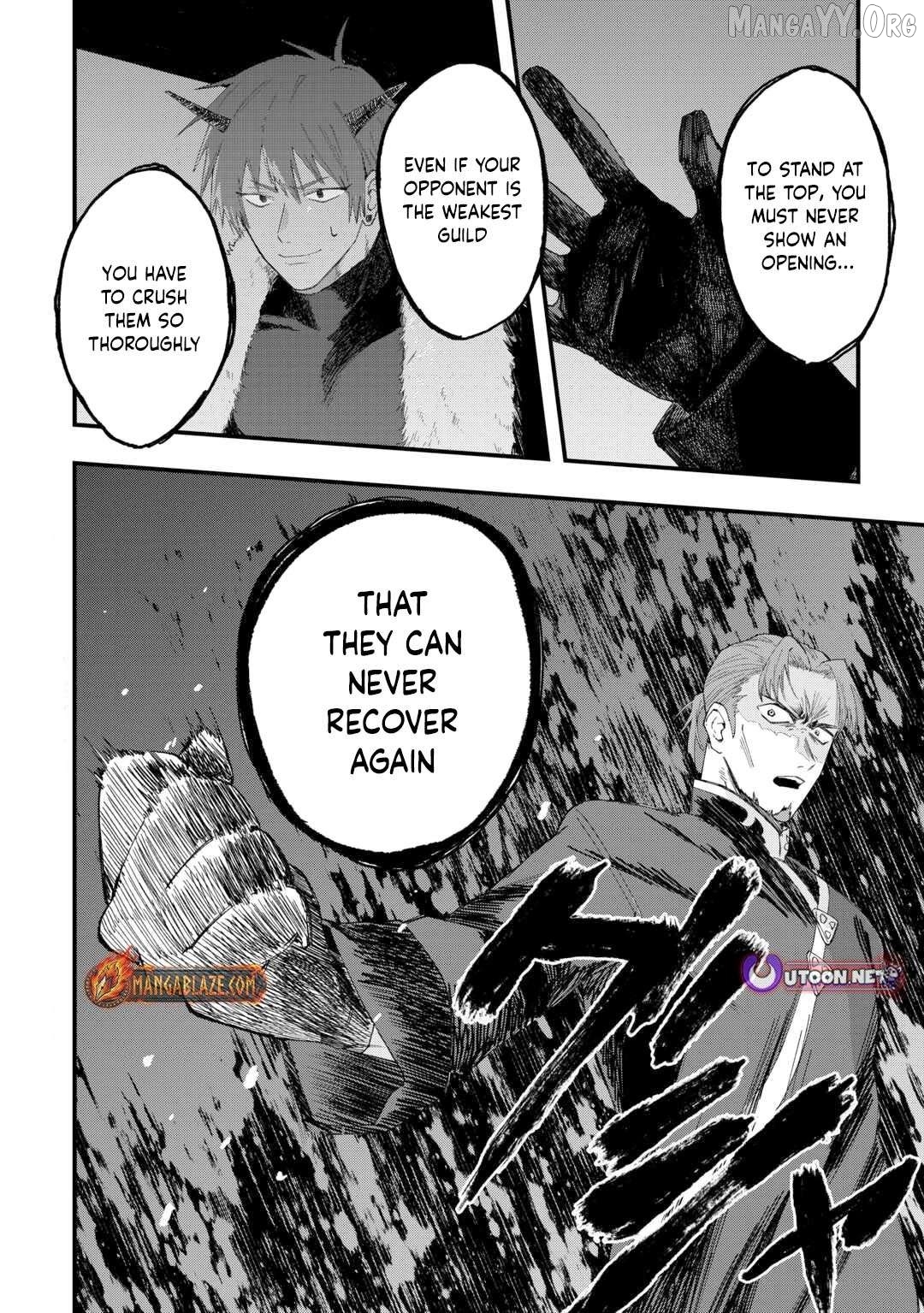 Tsuihousareta Jougenshi no Guild Keiei Chapter 12 - page 29