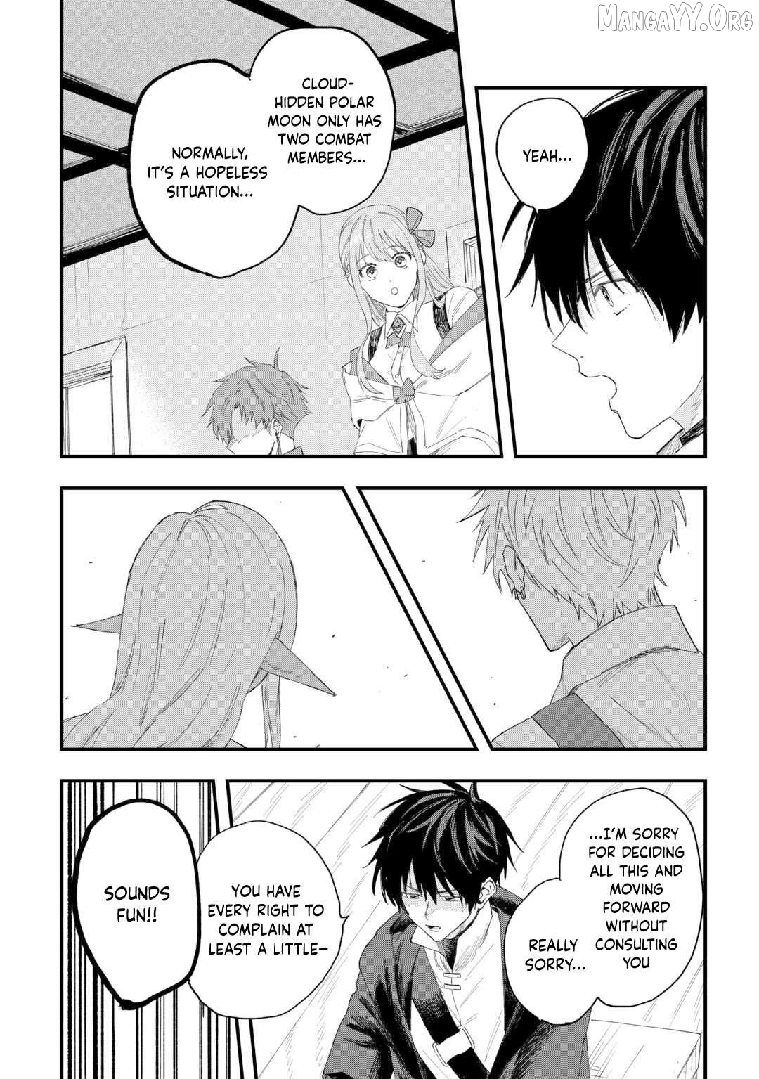 Tsuihousareta Jougenshi no Guild Keiei Chapter 12 - page 3