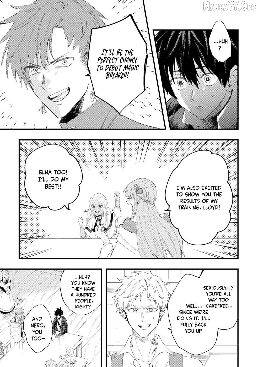 Tsuihousareta Jougenshi no Guild Keiei Chapter 12 - page 4