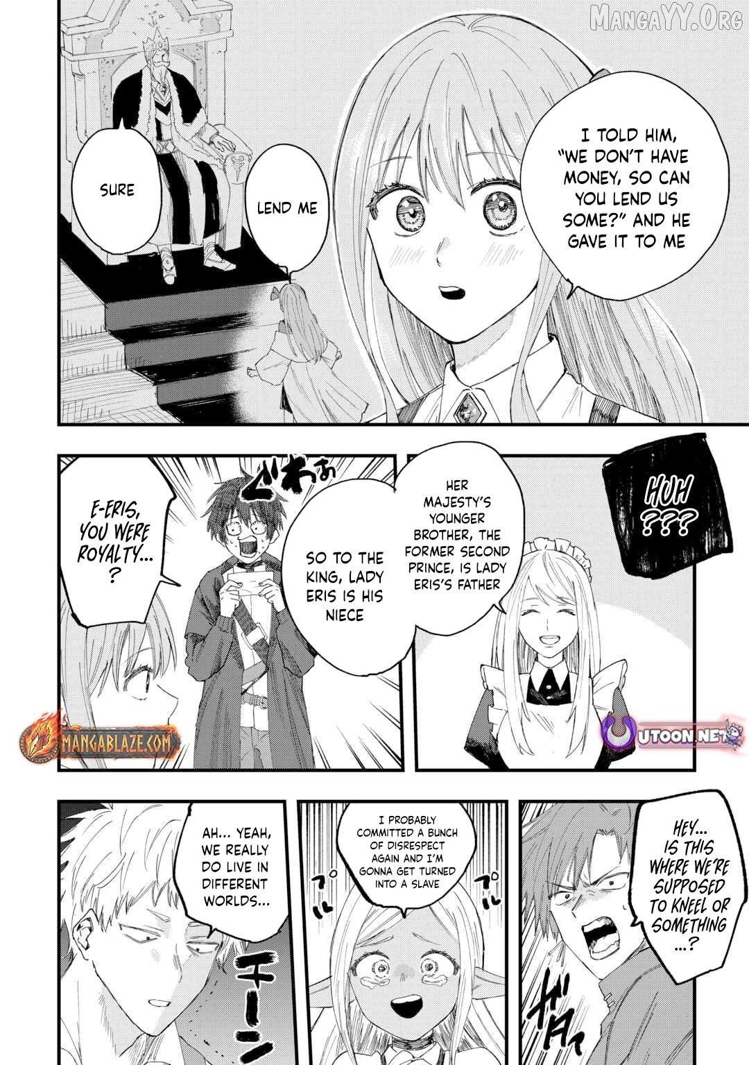 Tsuihousareta Jougenshi no Guild Keiei Chapter 12 - page 9