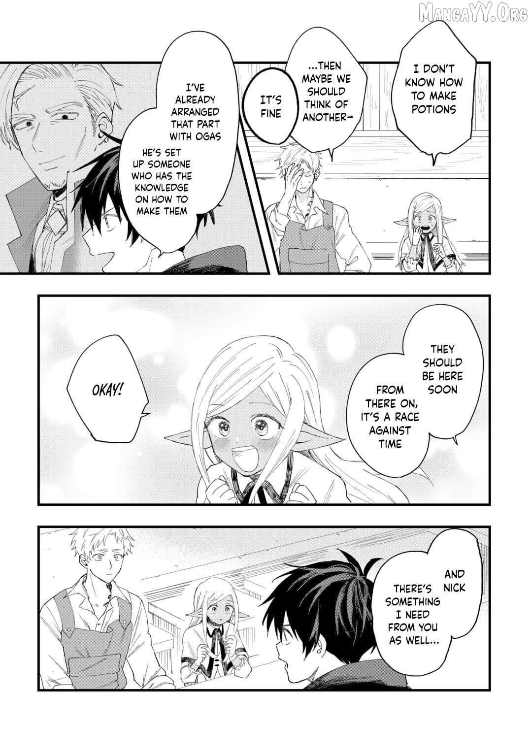 Tsuihousareta Jougenshi no Guild Keiei Chapter 13 - page 14