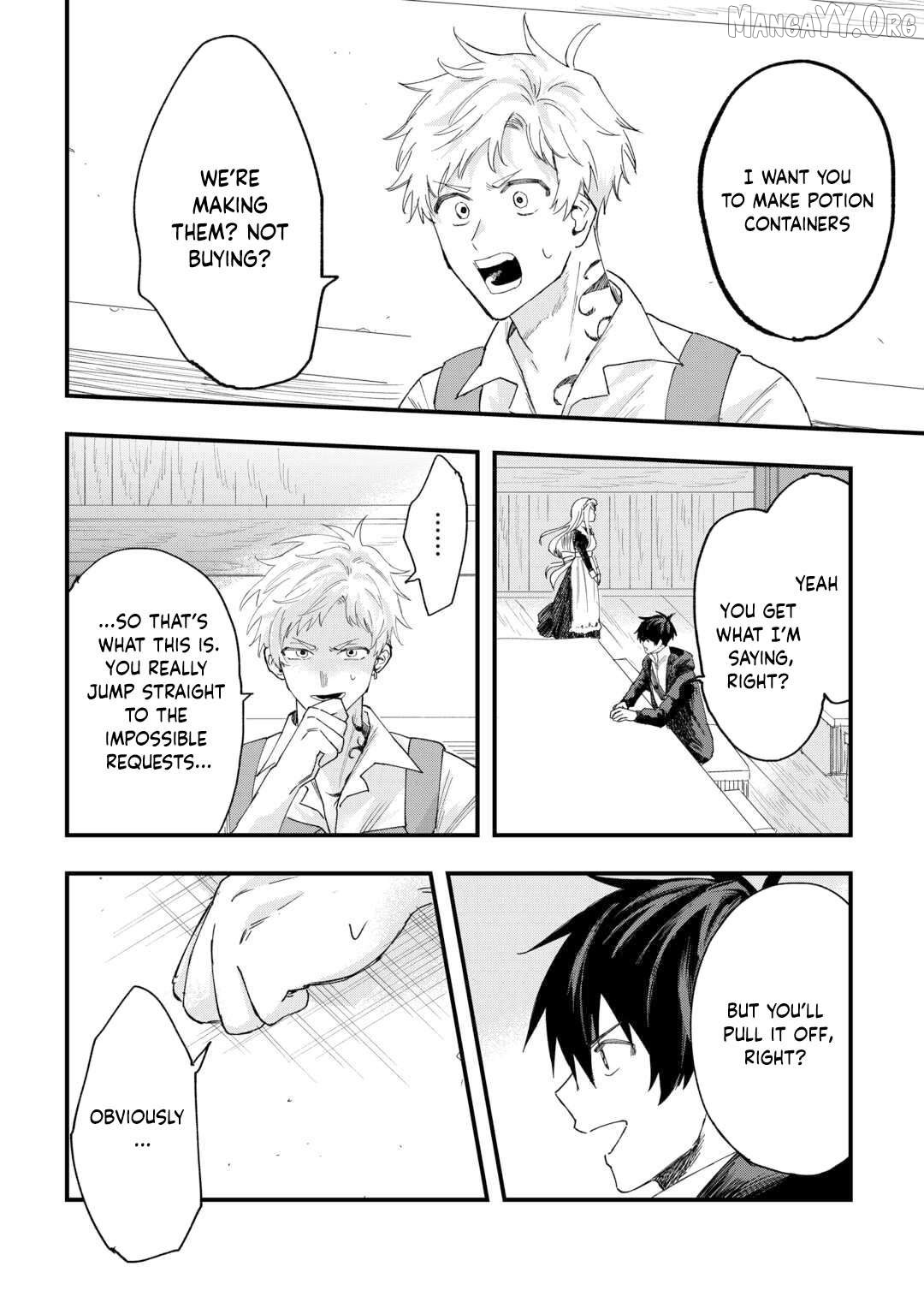 Tsuihousareta Jougenshi no Guild Keiei Chapter 13 - page 15