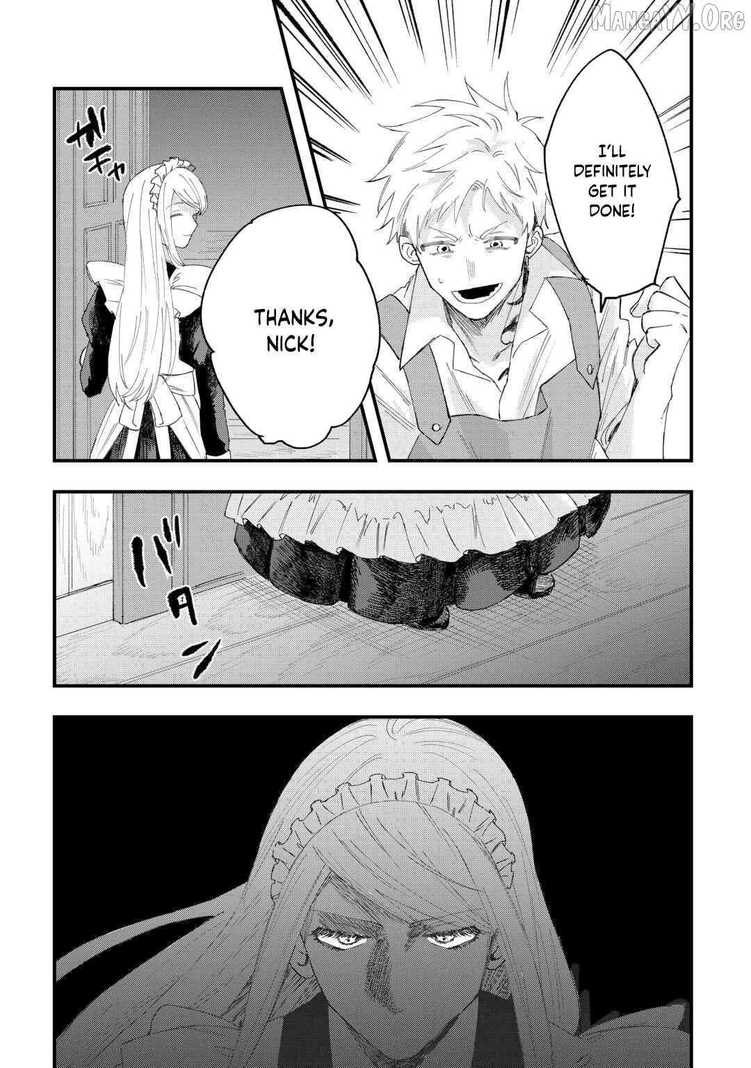 Tsuihousareta Jougenshi no Guild Keiei Chapter 13 - page 16
