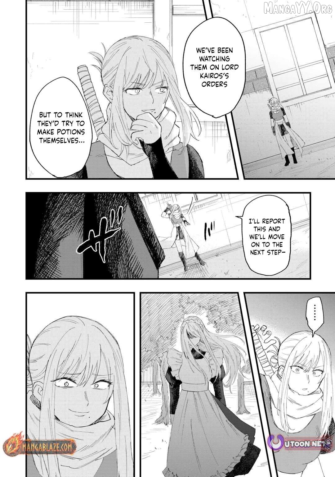 Tsuihousareta Jougenshi no Guild Keiei Chapter 13 - page 17