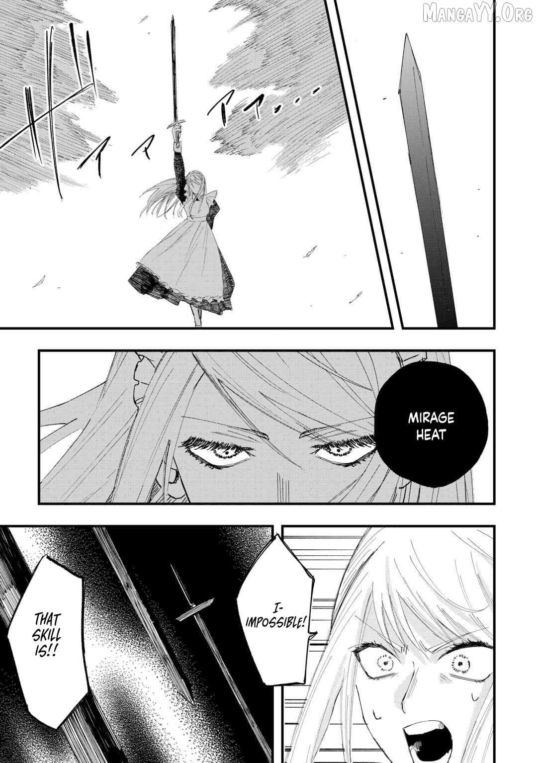 Tsuihousareta Jougenshi no Guild Keiei Chapter 13 - page 22