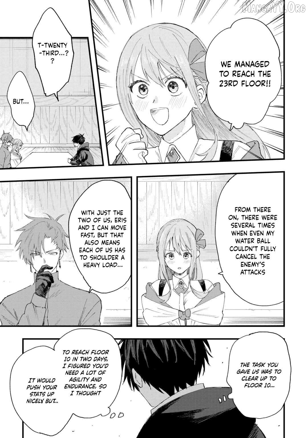 Tsuihousareta Jougenshi no Guild Keiei Chapter 13 - page 4