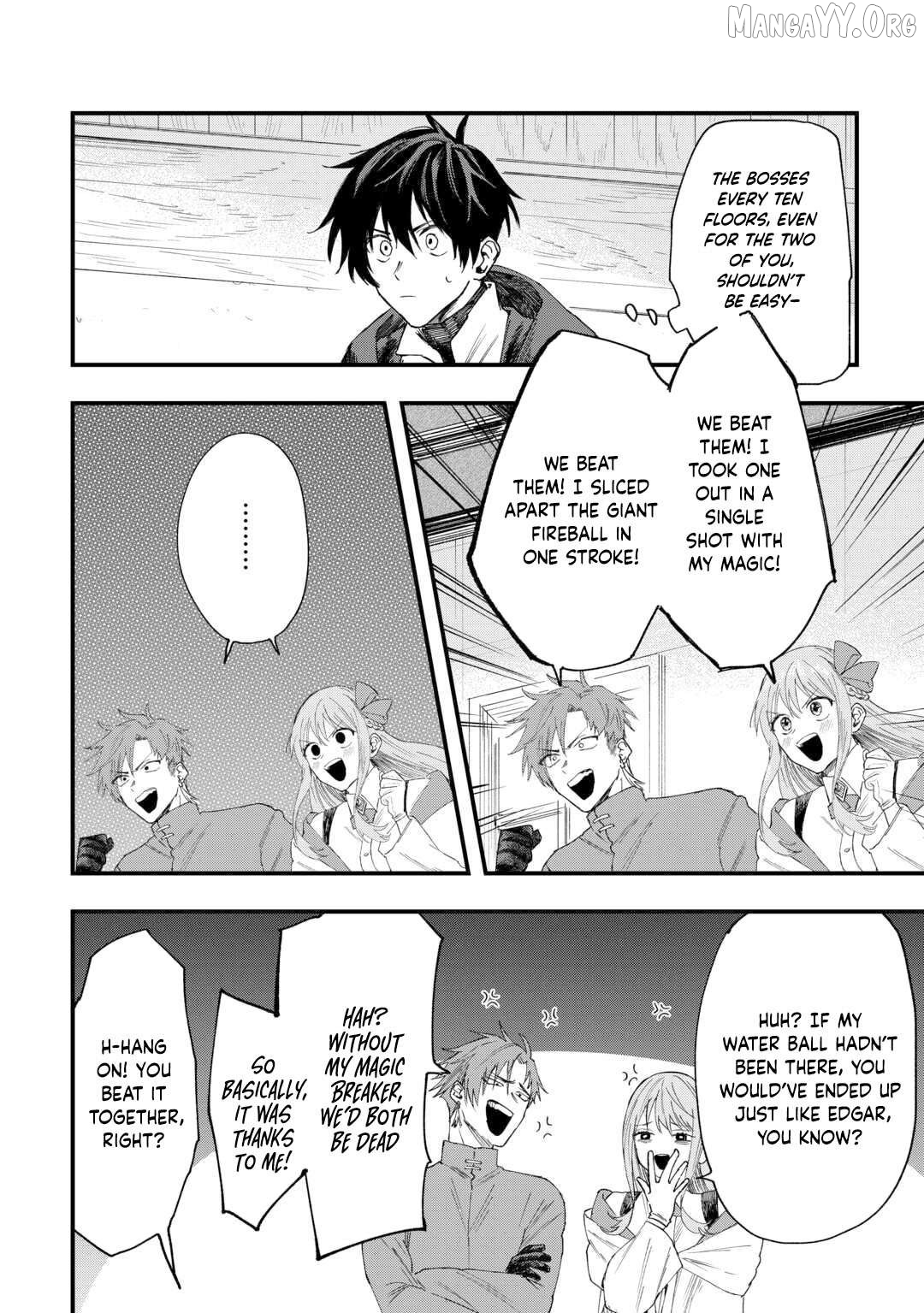 Tsuihousareta Jougenshi no Guild Keiei Chapter 13 - page 7