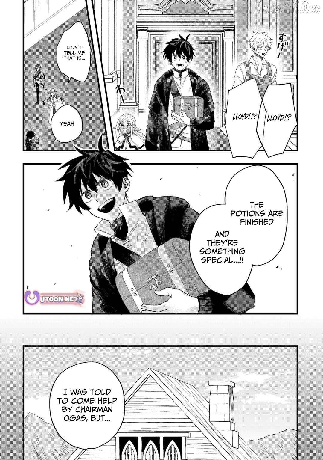 Tsuihousareta Jougenshi no Guild Keiei Chapter 14 - page 12
