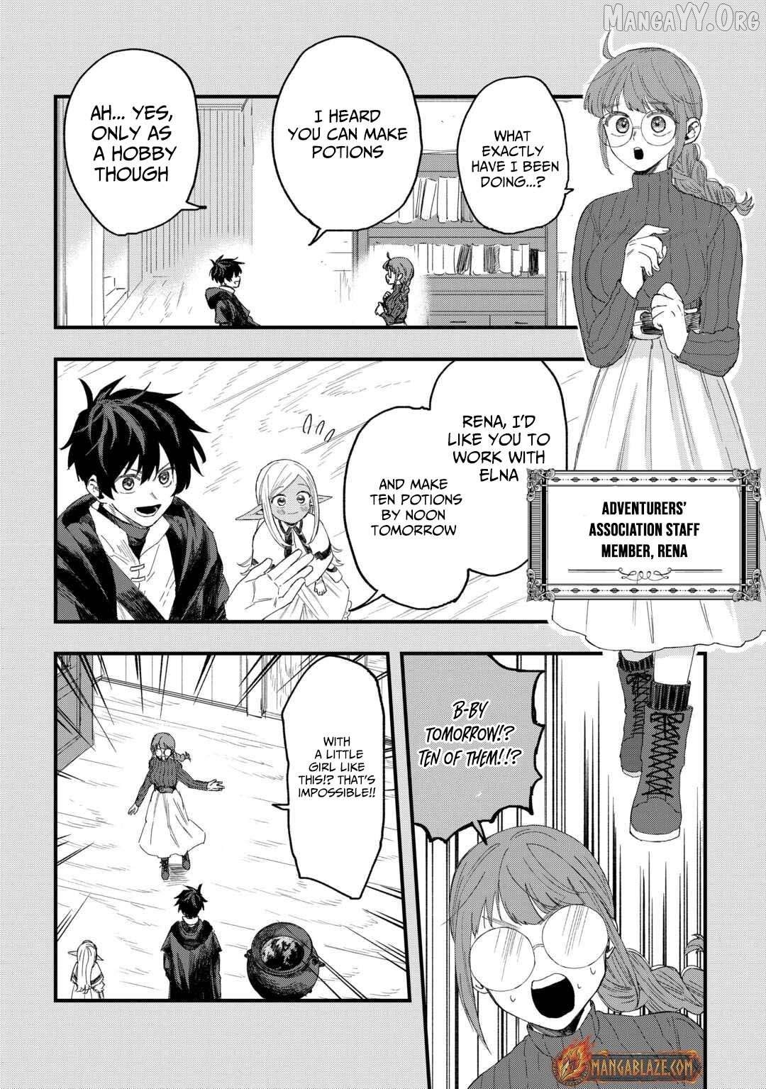 Tsuihousareta Jougenshi no Guild Keiei Chapter 14 - page 13