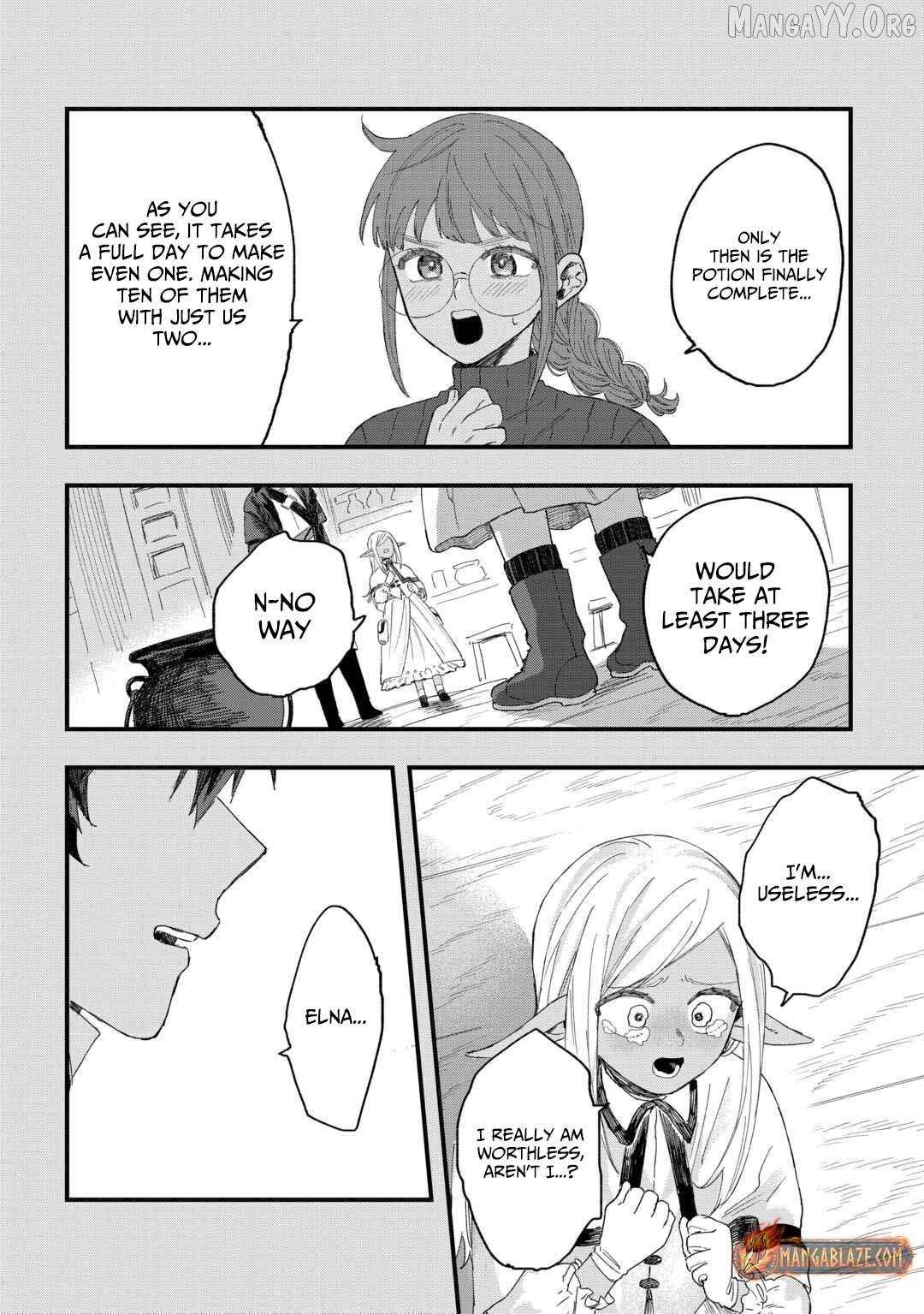 Tsuihousareta Jougenshi no Guild Keiei Chapter 14 - page 15