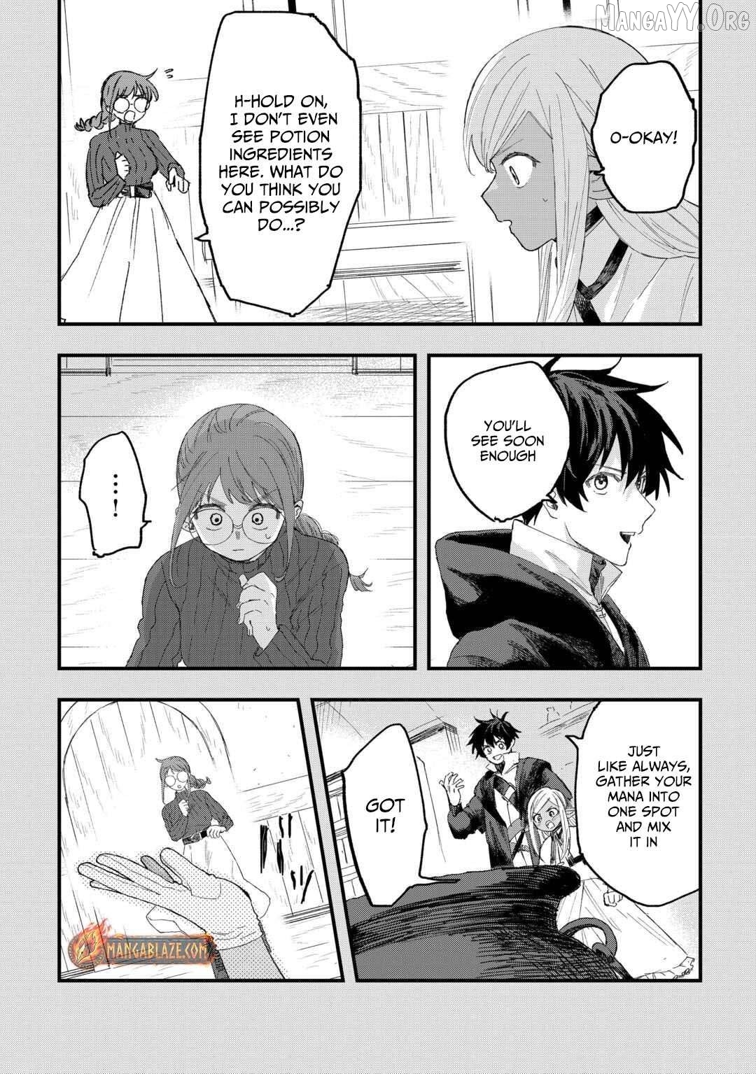 Tsuihousareta Jougenshi no Guild Keiei Chapter 14 - page 17