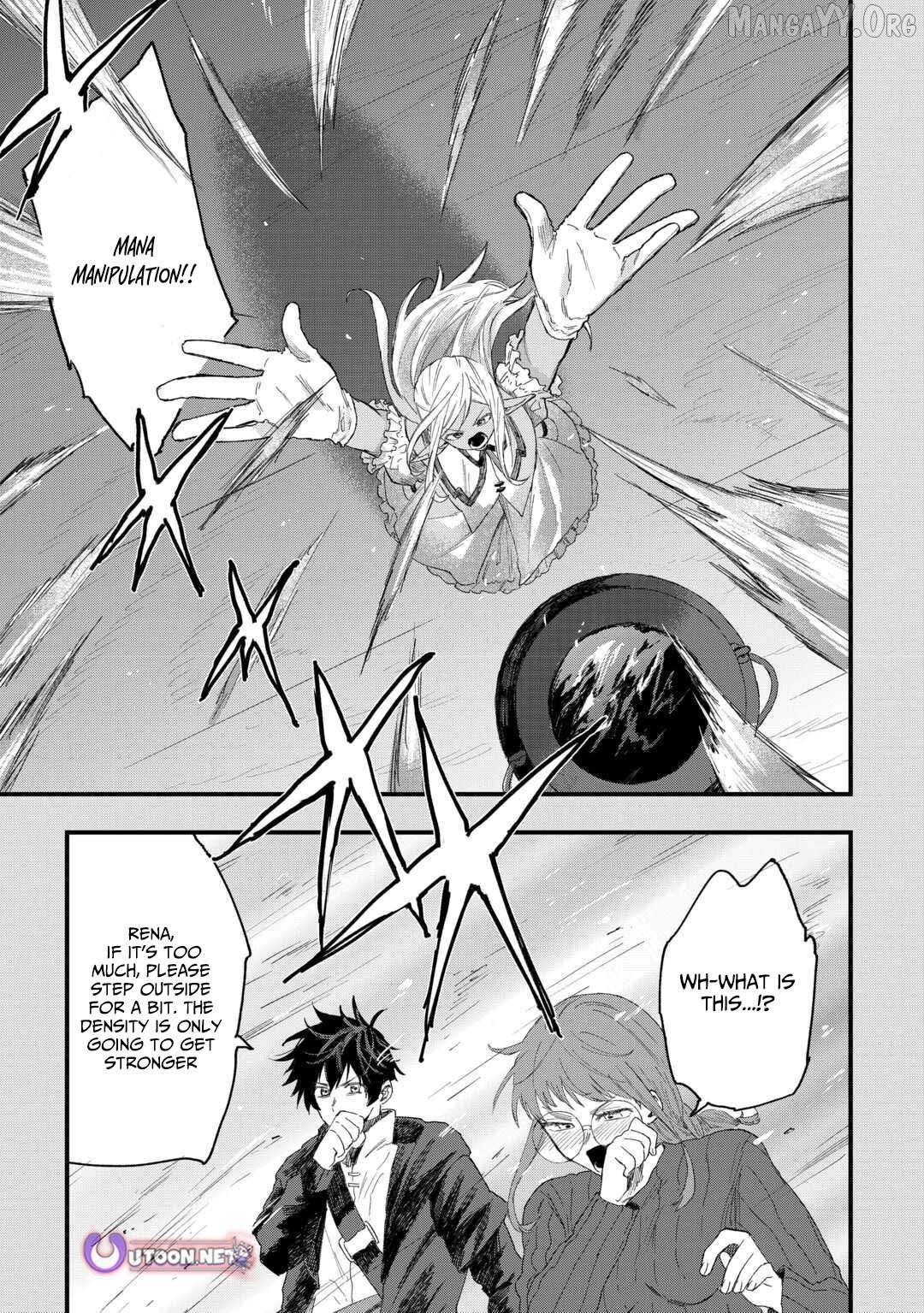 Tsuihousareta Jougenshi no Guild Keiei Chapter 14 - page 18